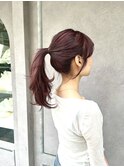 結んでも可愛いレイヤーピンクラベンダー髪質改善トリートメント