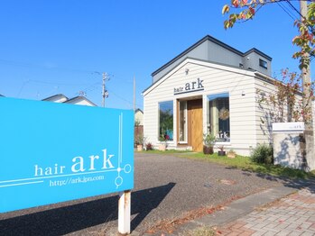 ヘアー アーク(hair ark)の写真/【小新ICから車で3分】住宅街で見つけたあなただけの癒し空間!大人女性におすすめ上質プライベートサロン◎