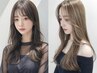 前髪カット＋選べる透明感カラー＋プチトリートメント￥9900