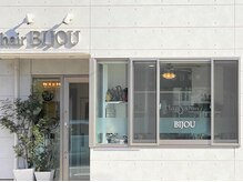 ヘアー ビジュー(hair BIJOU)