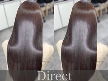 ～ウルトワトリートメント～水素トリートメントで髪質改善を♪【新宿/髪質改善/ULTOWA/ウルトワ/新宿】