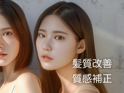 ルファン(lufun)の写真