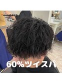 【　メンズ　】　60% ツイスパ