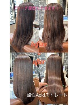 リリー シンジュク(Lilly) 【Lilly新宿】#酸性ストレート＃トステア #ブリーチ履歴１回