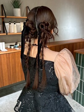 ツイン×編みおろし×リボン