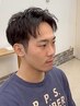 学割U24【メンズ眉毛カット】メンズカット+眉毛カット¥4950