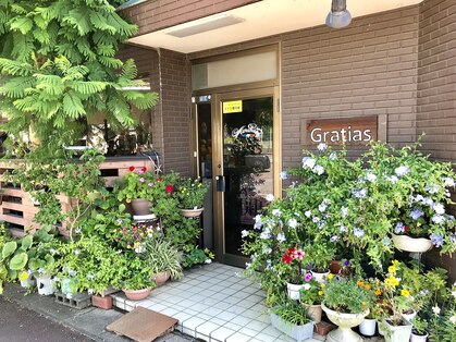 グラティアス(Gratias)の写真