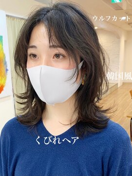 ノラキチジョウジ(NORA KICHIJOJI) #ウルフカット#韓国ヘア#エギョモリ#くびれ#ボブウルフ