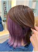 インナーカラー×バイオレット