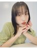 【最高級】カット＋白髪ケア水素カラー＋質感再生TR＋マイクロバブル