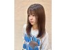 【寿里亜】カット+髪質改善トリートメント+マイクロバブル　10％OFF！