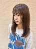 【寿里亜】カット+髪質改善トリートメント+microバブル　￥13420～→￥12078～