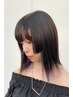 【デザイン☆ポイントカラー】イヤリングカラー、部分カラー￥11000