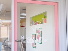 ベルサロンドゥコワフュール(Belle salon de coiffure)の雰囲気（R7.5/1～　リニューアルオープン！！）