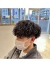 【特別価格】メンズカット＋パーマ 【来店3回目まで使える】
