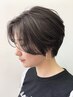 骨格補正小顔カット＋極上ヘッドスパ（30分）￥6500