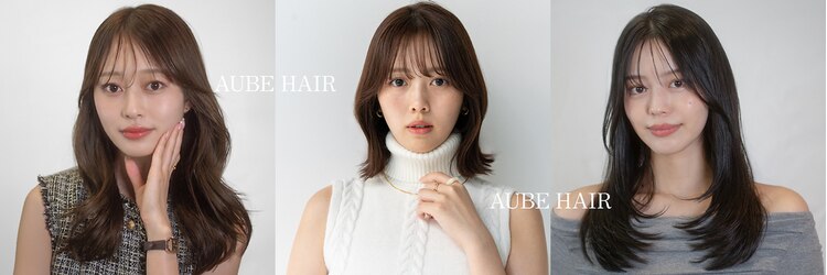 オーブ ヘアー アリエル 広島6号店(AUBE HAIR ariel)のサロンヘッダー
