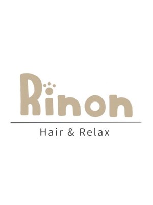 リノン(Rinon)