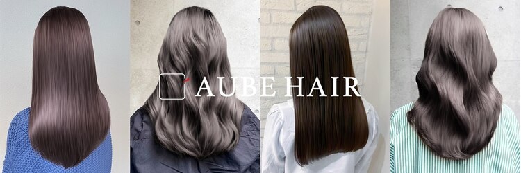 オーブ ヘアー ティナ 本八幡店(AUBE HAIR tina)のサロンヘッダー