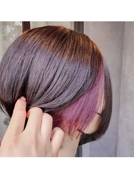 ホーリーグレイル(Holy grail) インナーカラー