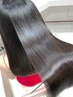 [浸透潤髪]カット＋髪質改善縮毛矯正＋エアンストリートメント