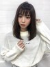 【髪は伸ばしたい】前髪カット+カラー(シャンプー+ブロー込) [10450→8690]