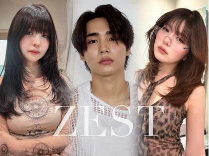 ゼスト 三鷹店(ZEST)の写真