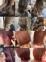 似合わせまで大切にした【トレンドカラー】