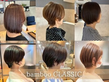 bamboo　CLASSIC