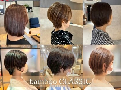 バンブークラシック(bamboo CLASSIC)の写真