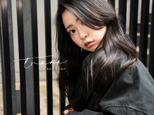 トローノ 栄(TRONO)