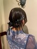 【結婚式・イベント前に♪】ヘアセット♪(営業前はお電話ください)