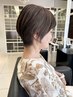 【副店長/稲毛】透明感白髪ぼかしハイライト＋カット
