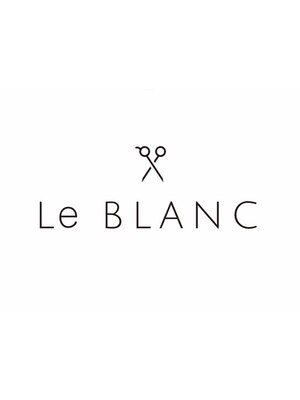 ブラン(Le BLANC)