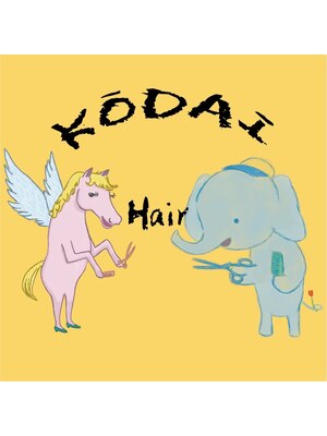 コウダイ(KODAI)