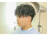 波巻きorスパイラルパーマorスペインカール ￥13000→11000