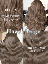 アマトウキョウスマートサロン(AMA TOKYO×Smart Salon)&nbsp;ヘーゼルベージュ　ブリーチなし　レイヤーカット　海外風