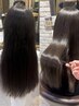 効果実感No.1♪【髪の芯から輝く極上のツヤ美髪】カット+髪質改善カラー(H)