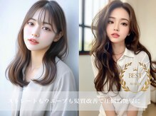 個室サロンZayn.salon (ゼイン) 髪質改善 /ダブルカラー 札幌大通【12/1OPEN(予定)】