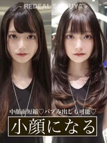 レディアル 渋谷(REDEAL)&nbsp;ハッシュカット/ハイレイヤーカット【レイヤー/渋谷】