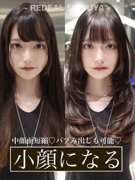 ハッシュカット/ハイレイヤーカット【レイヤー/渋谷】