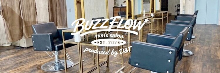 バズフロー バイ ディーアンドティー(BUZZ FLOW by D&T)のサロンヘッダー