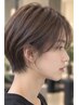   【あなたらしさを大切に】似合わせカット￥4800→￥4500