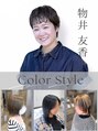 イデア 研究学園店(idea)&nbsp;物井 友香