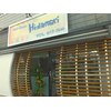 ヘアーサロン ヒダマリ(Hair Salon Hidamari)のお店ロゴ