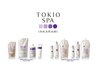 【 TOKIO SPA＊クイックヘッドスパとトリートメントの“ダブルケア”】￥6100