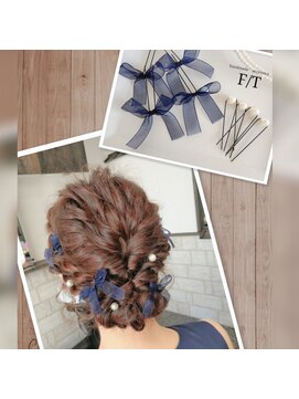 櫛の屋 ヘアセット&パールとリボンピン