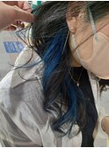 Inner sky blue.