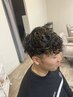 【平日限定】【メンズ】カット＋パーマ