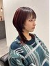 『恋が叶うウルフになりたい』　※学割あります